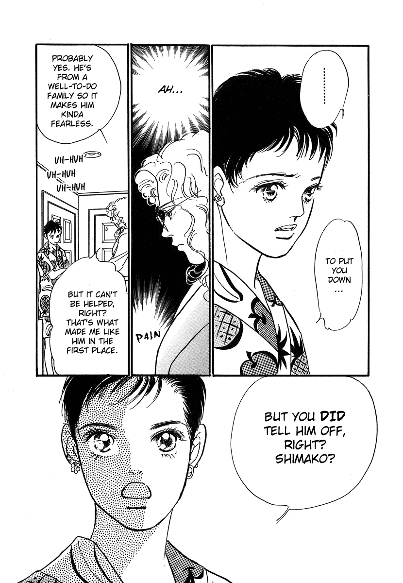 Imagine 29 Chapter 2 page 25 - Chapter 2