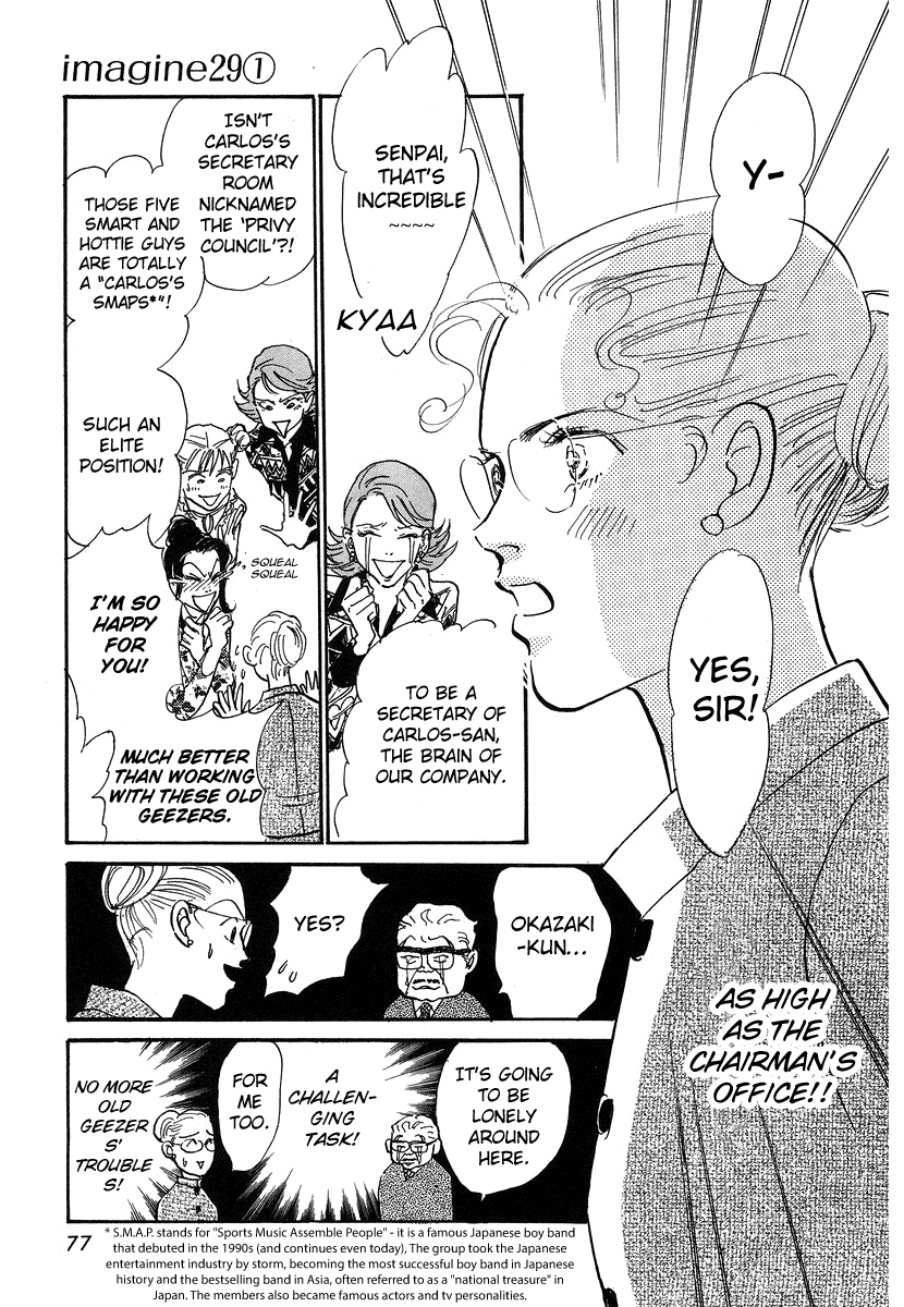 Imagine 29 Chapter 2 page 30 - Chapter 2