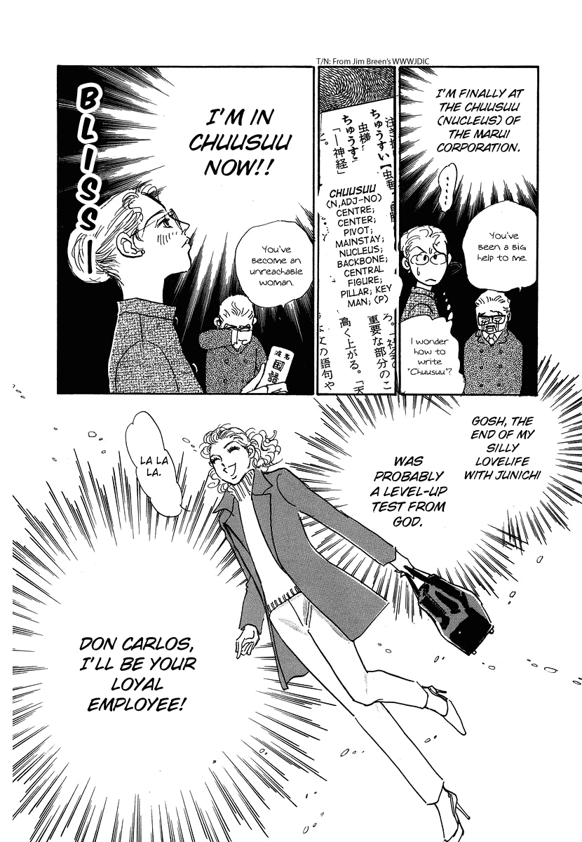 Imagine 29 Chapter 2 page 31 - Chapter 2