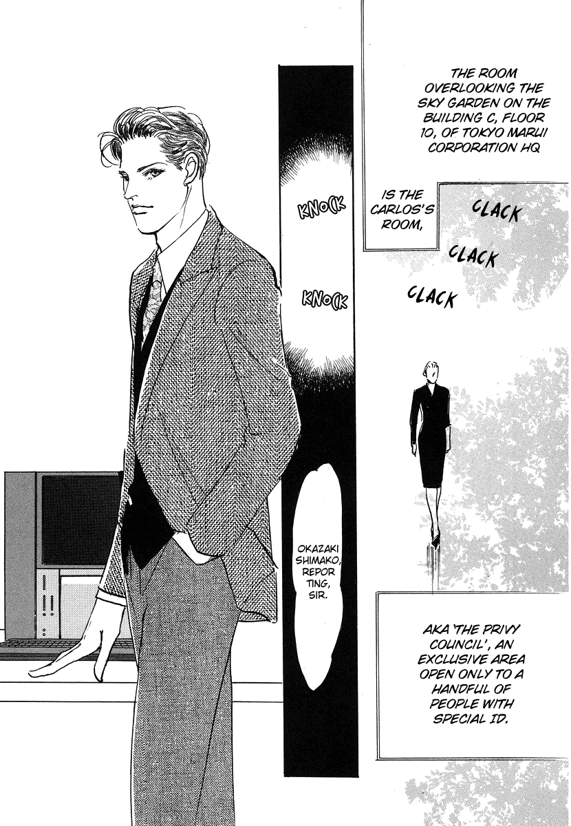 Imagine 29 Chapter 2 page 32 - Chapter 2