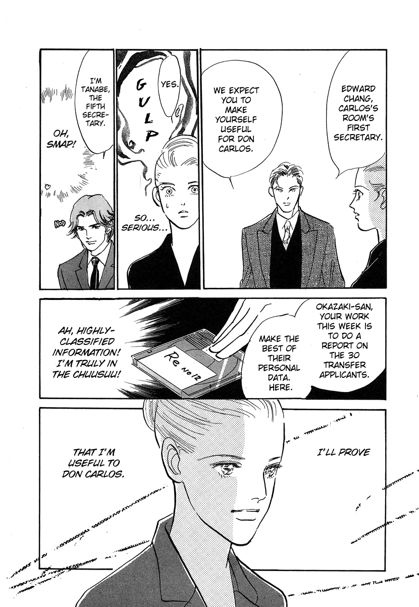 Imagine 29 Chapter 2 page 33 - Chapter 2