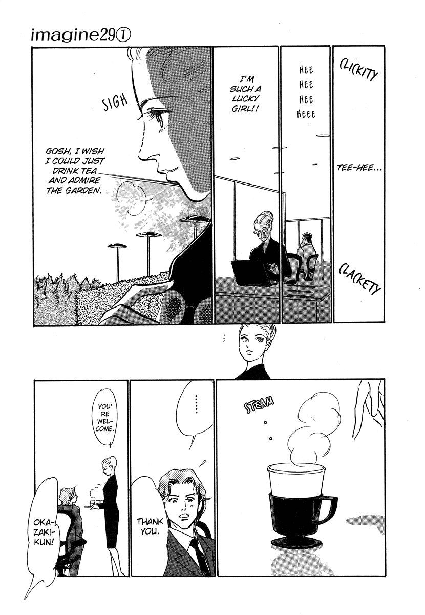 Imagine 29 Chapter 2 page 34 - Chapter 2