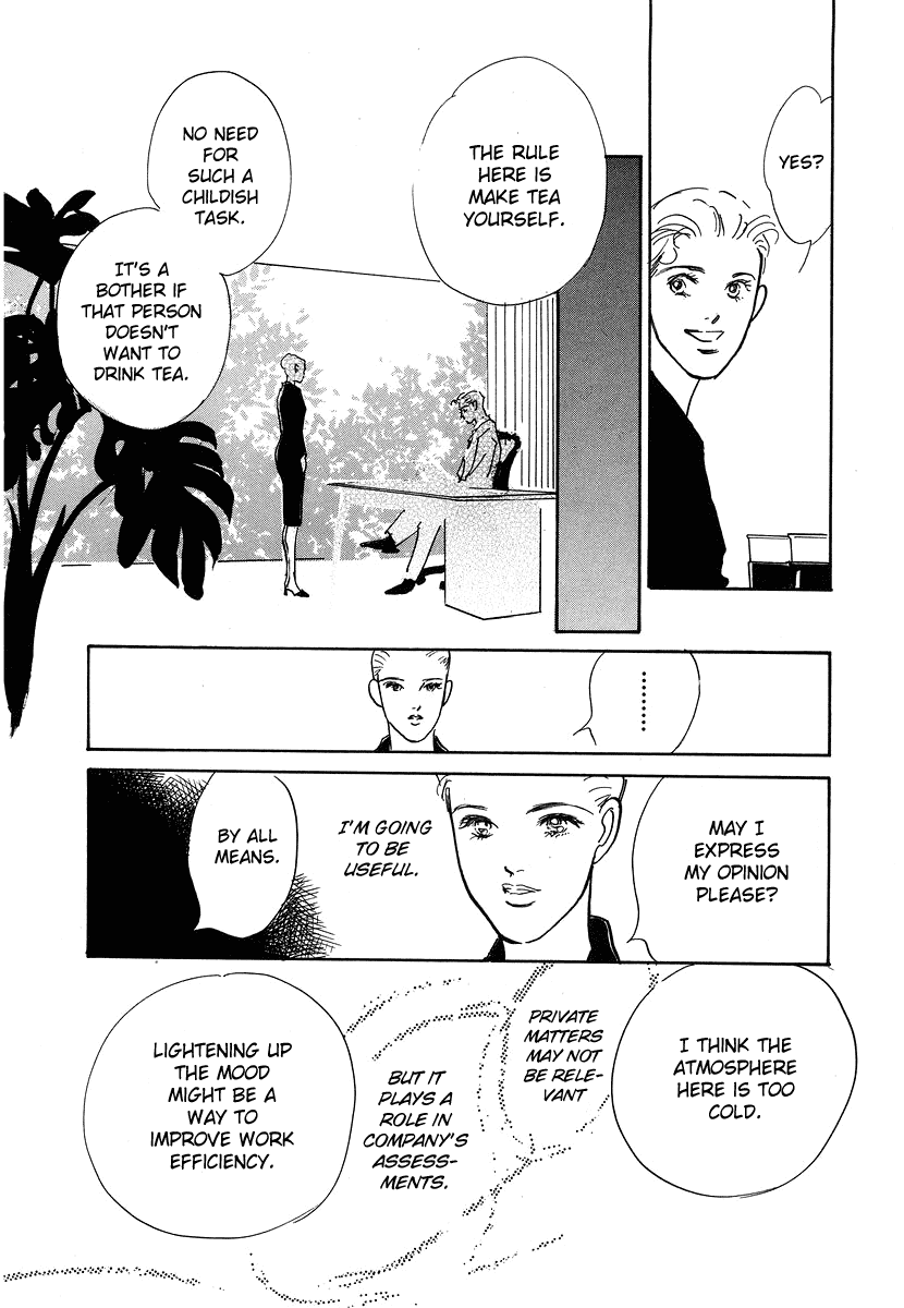 Imagine 29 Chapter 2 page 35 - Chapter 2