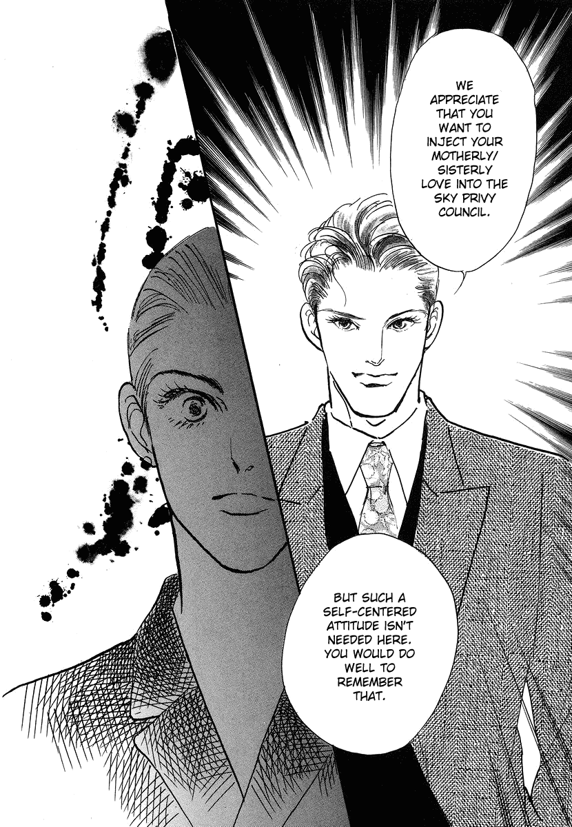 Imagine 29 Chapter 2 page 37 - Chapter 2