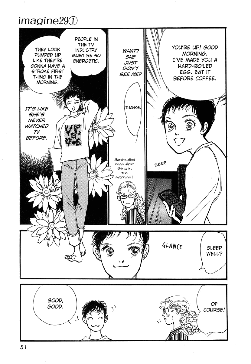 Imagine 29 Chapter 2 page 4 - Chapter 2