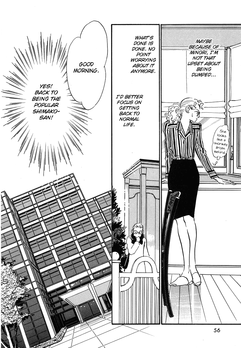 Imagine 29 Chapter 2 page 9 - Chapter 2