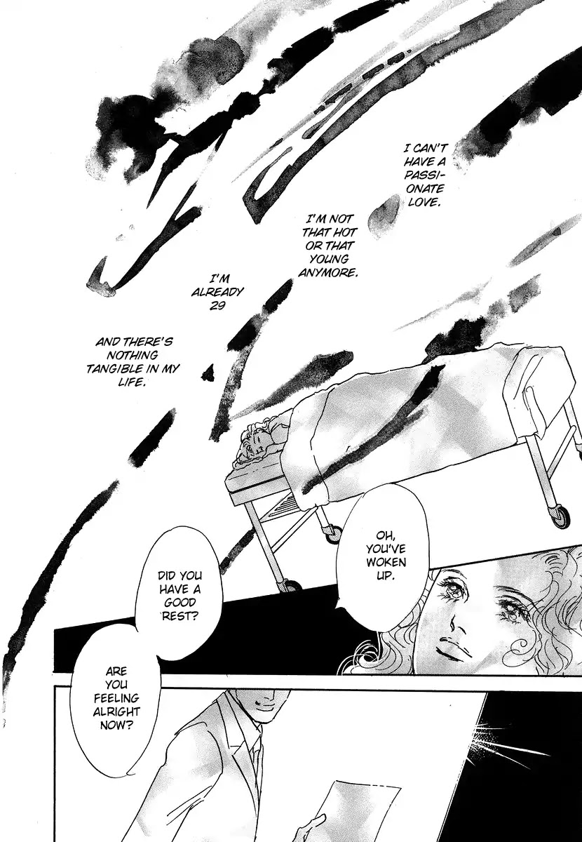 Imagine 29 Chapter 3 page 1 - Chapter 3