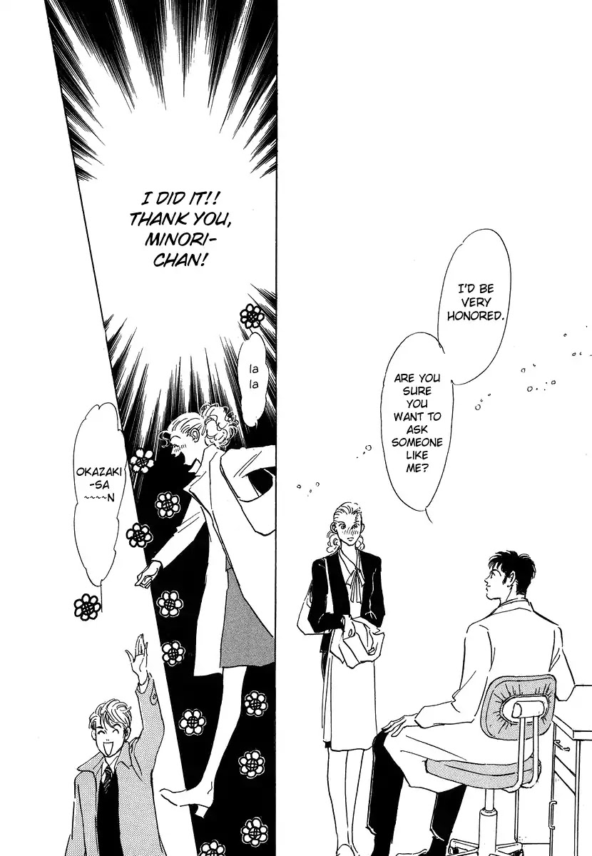 Imagine 29 Chapter 3 page 11 - Chapter 3