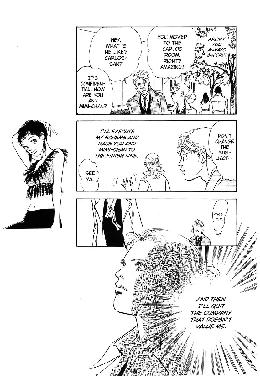 Imagine 29 Chapter 3 page 12 - Chapter 3