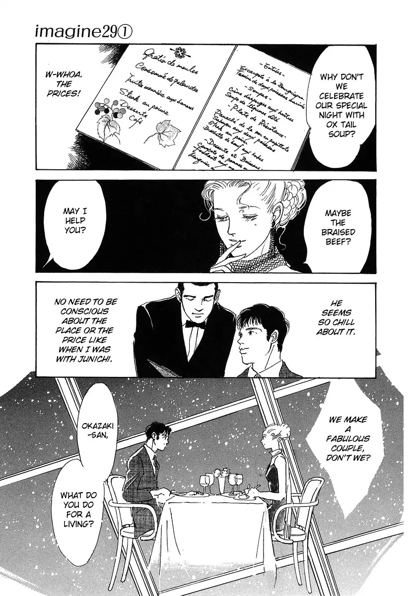 Imagine 29 Chapter 3 page 16 - Chapter 3