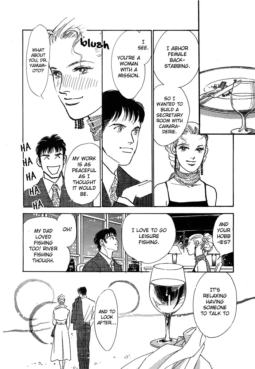 Imagine 29 Chapter 3 page 17 - Chapter 3