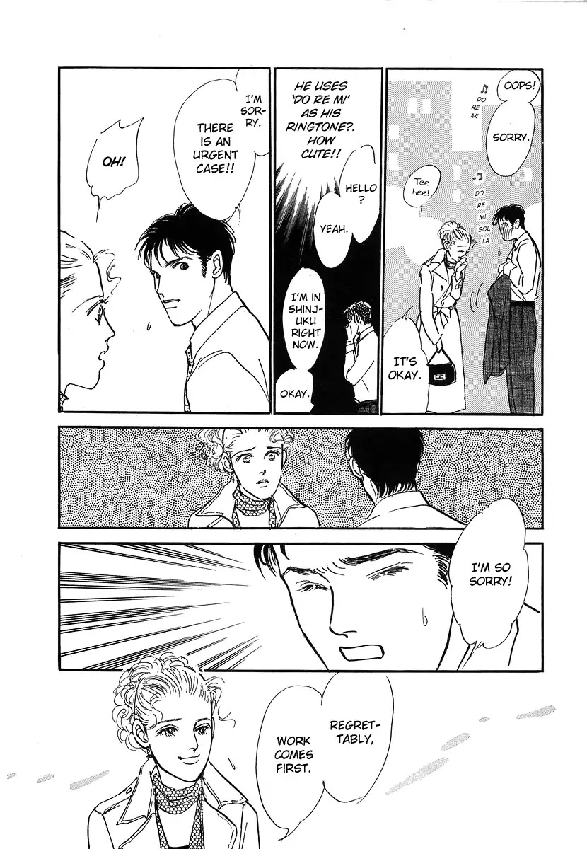 Imagine 29 Chapter 3 page 19 - Chapter 3