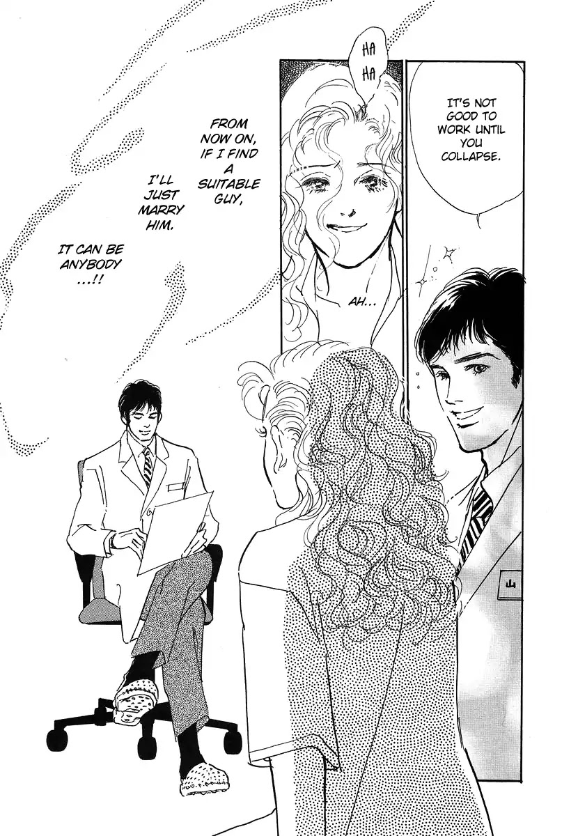 Imagine 29 Chapter 3 page 2 - Chapter 3
