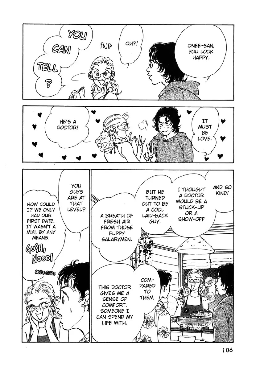 Imagine 29 Chapter 3 page 21 - Chapter 3