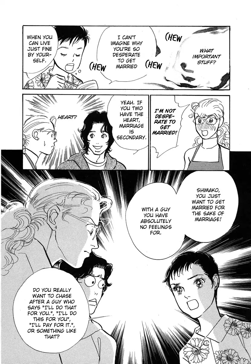 Imagine 29 Chapter 3 page 23 - Chapter 3