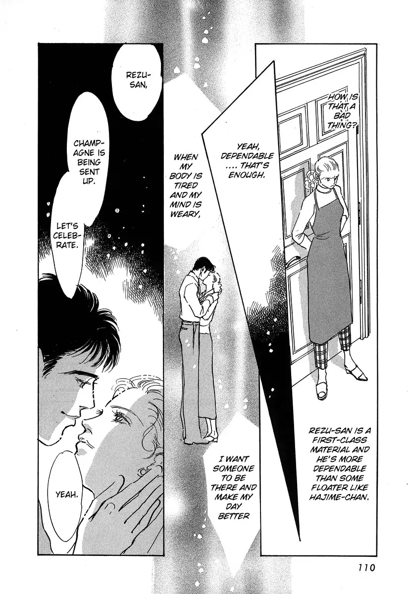 Imagine 29 Chapter 3 page 25 - Chapter 3