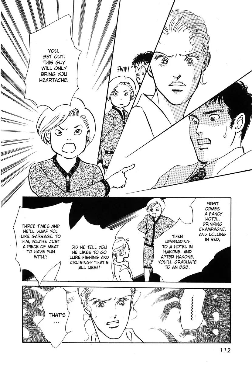 Imagine 29 Chapter 3 page 27 - Chapter 3