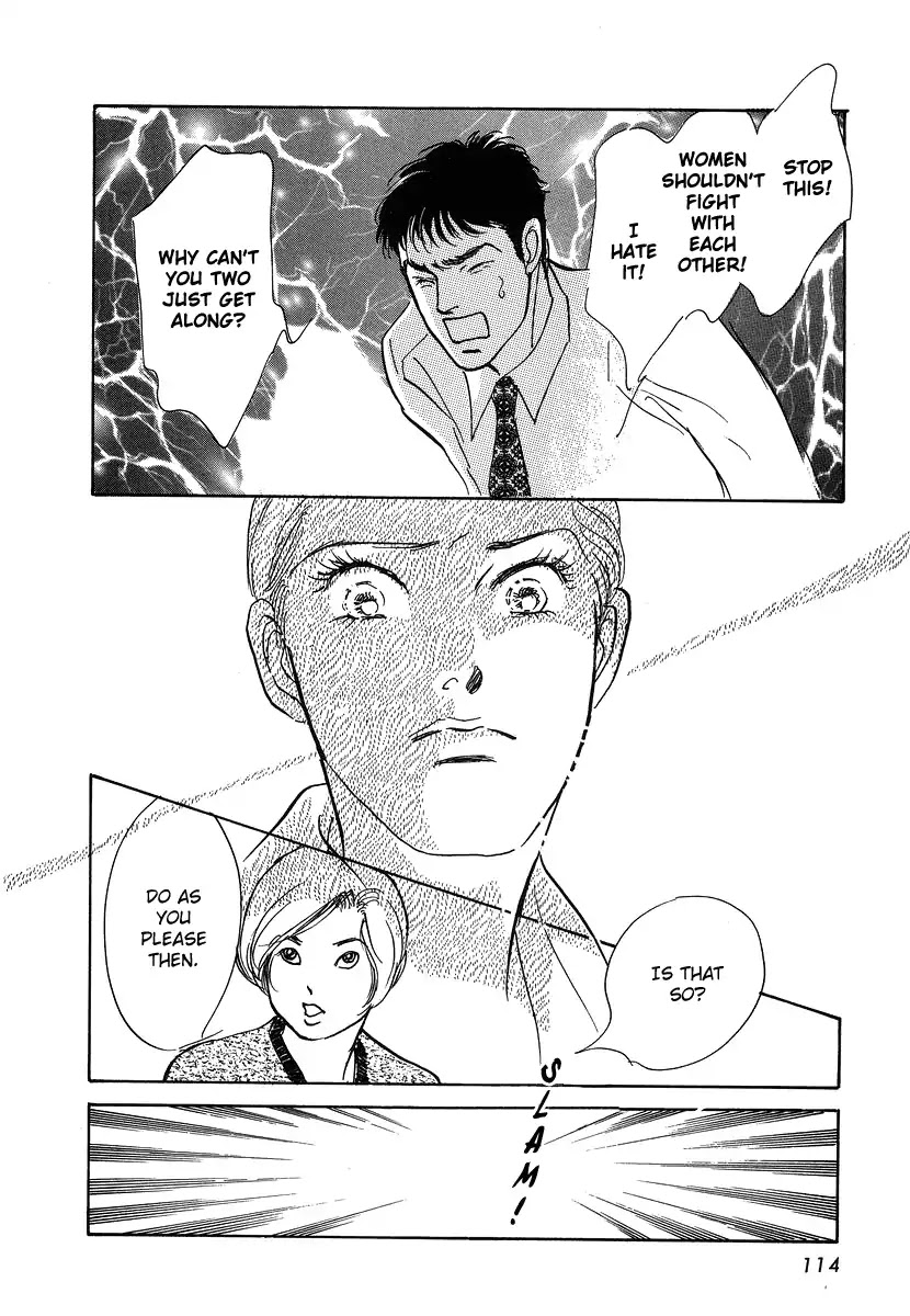 Imagine 29 Chapter 3 page 29 - Chapter 3