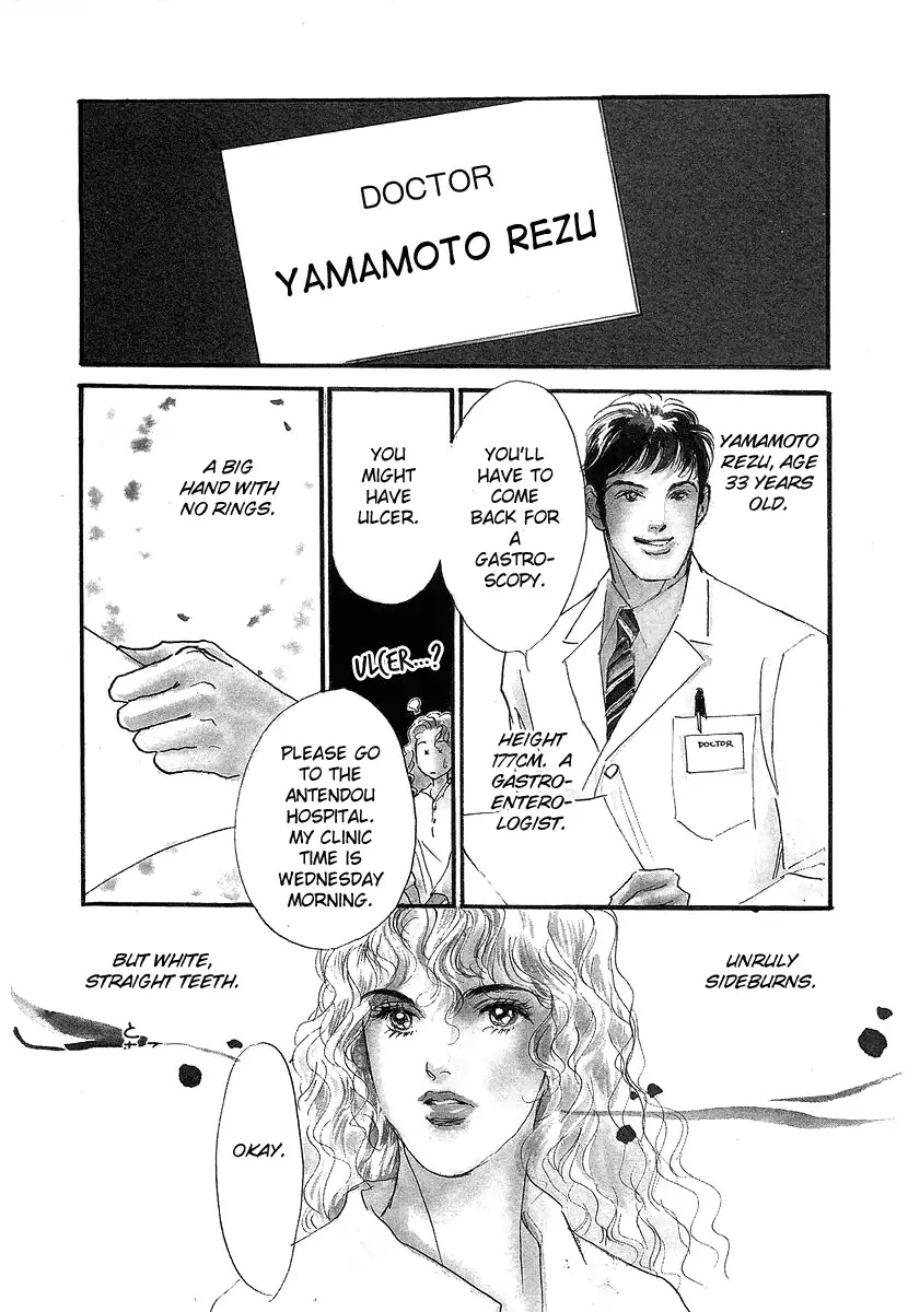 Imagine 29 Chapter 3 page 3 - Chapter 3