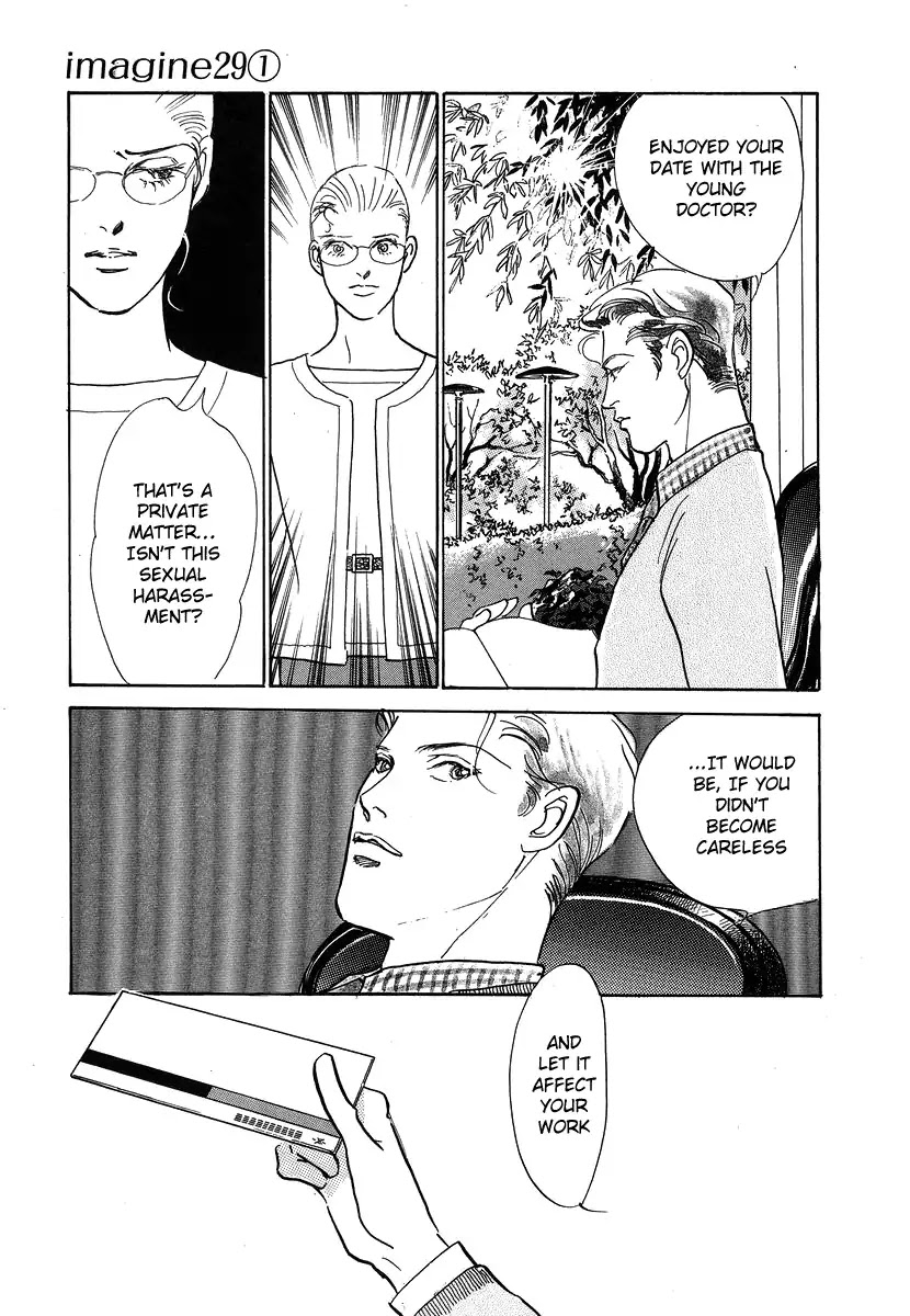 Imagine 29 Chapter 3 page 32 - Chapter 3