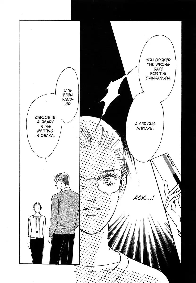 Imagine 29 Chapter 3 page 33 - Chapter 3