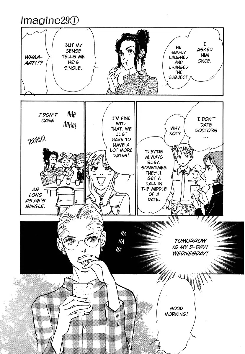 Imagine 29 Chapter 3 page 6 - Chapter 3