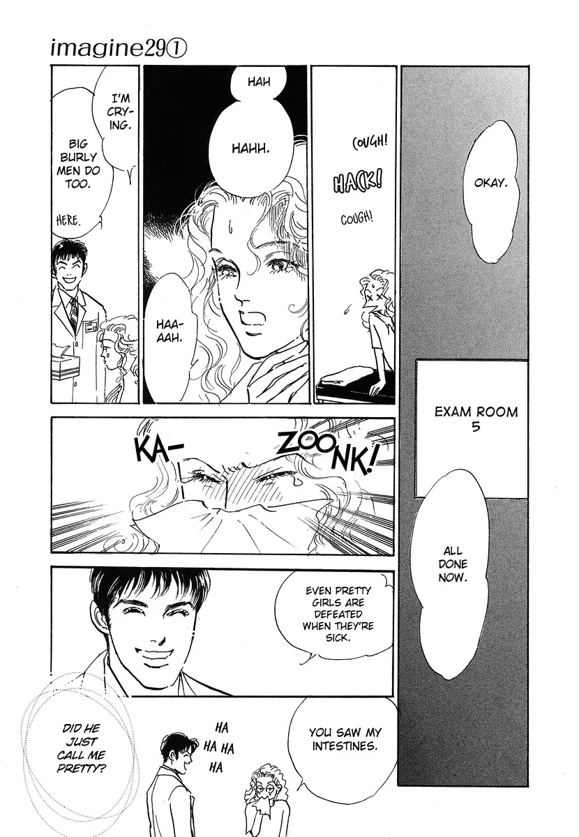 Imagine 29 Chapter 3 page 8 - Chapter 3