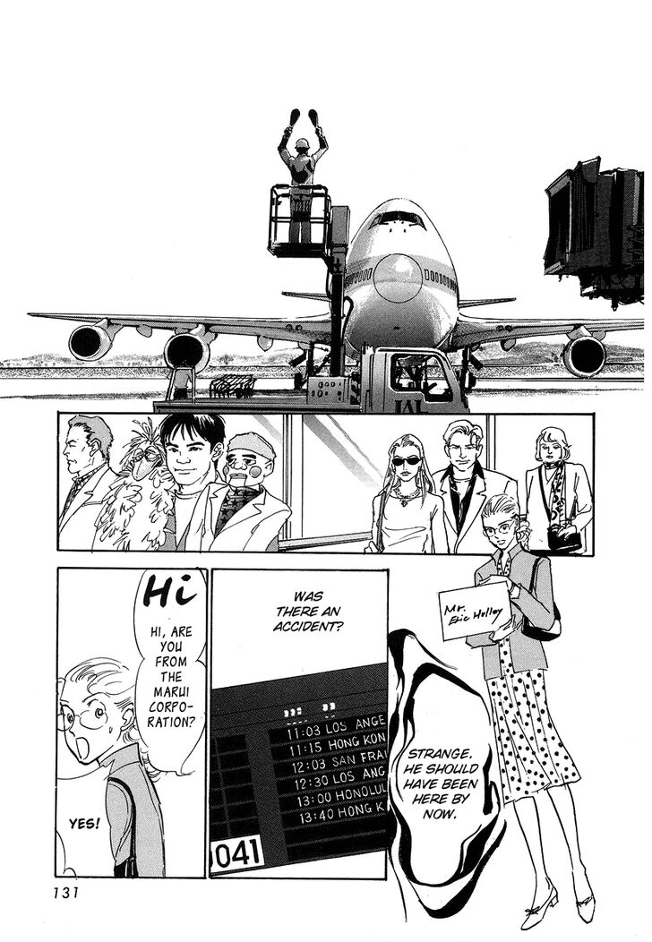 Imagine 29 Chapter 4 page 12 - Chapter 4