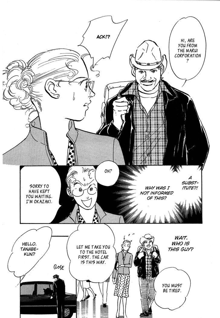 Imagine 29 Chapter 4 page 13 - Chapter 4