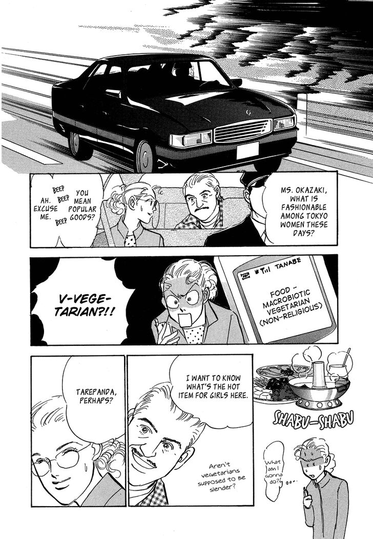 Imagine 29 Chapter 4 page 15 - Chapter 4