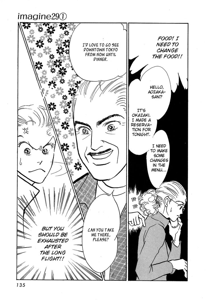 Imagine 29 Chapter 4 page 16 - Chapter 4