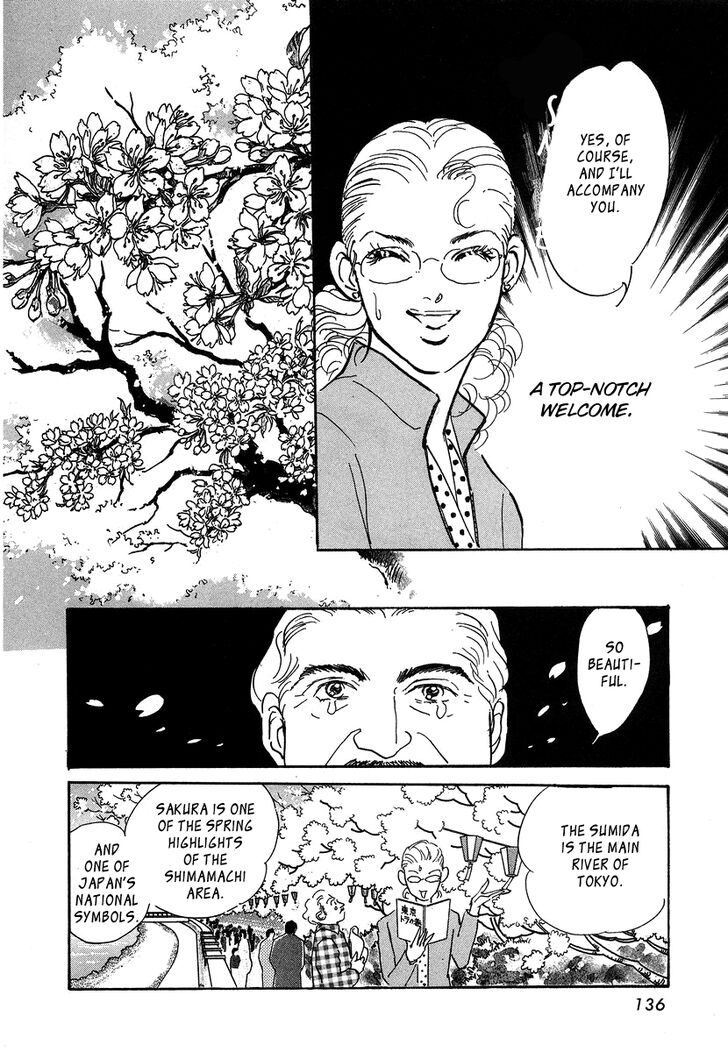 Imagine 29 Chapter 4 page 17 - Chapter 4