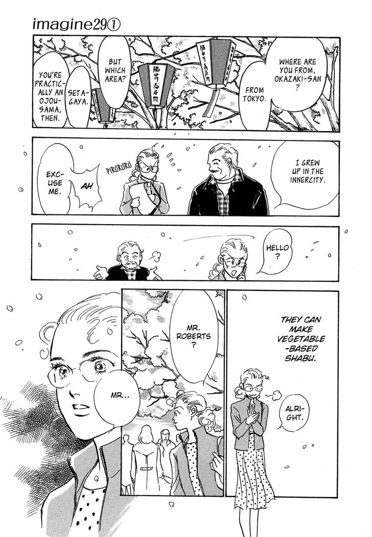 Imagine 29 Chapter 4 page 18 - Chapter 4