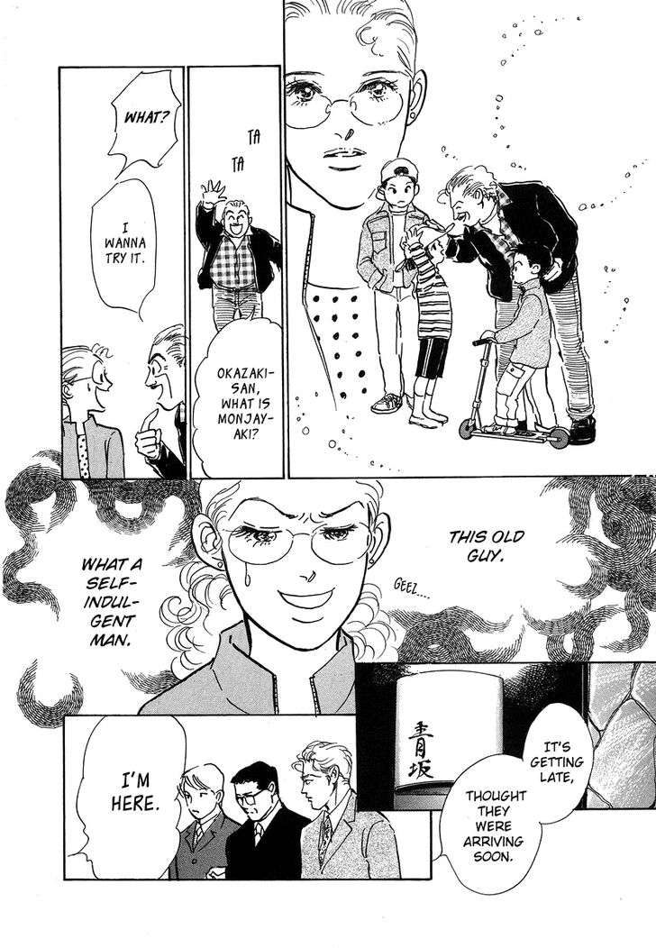 Imagine 29 Chapter 4 page 19 - Chapter 4