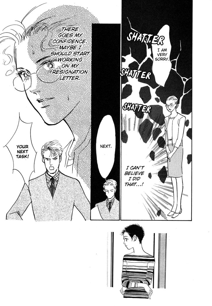 Imagine 29 Chapter 4 page 2 - Chapter 4