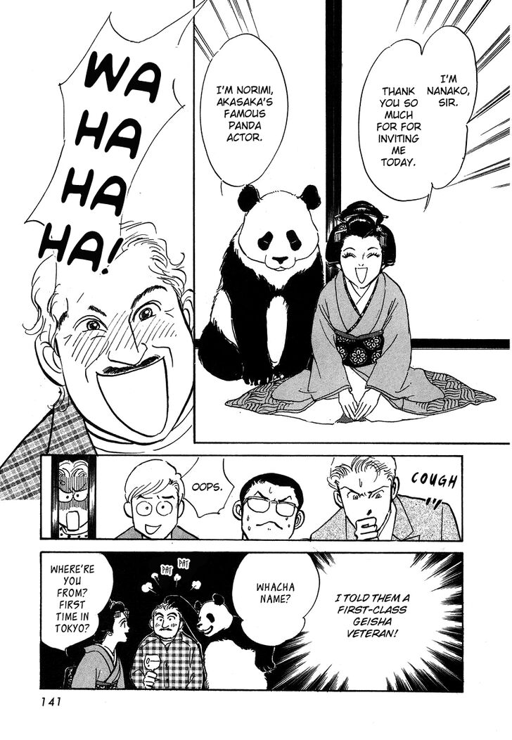 Imagine 29 Chapter 4 page 22 - Chapter 4