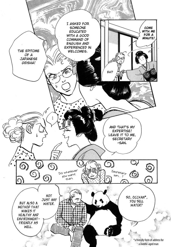 Imagine 29 Chapter 4 page 23 - Chapter 4