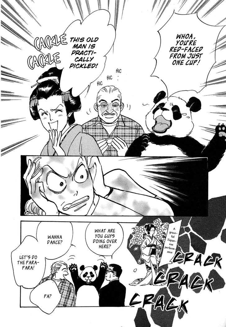 Imagine 29 Chapter 4 page 25 - Chapter 4