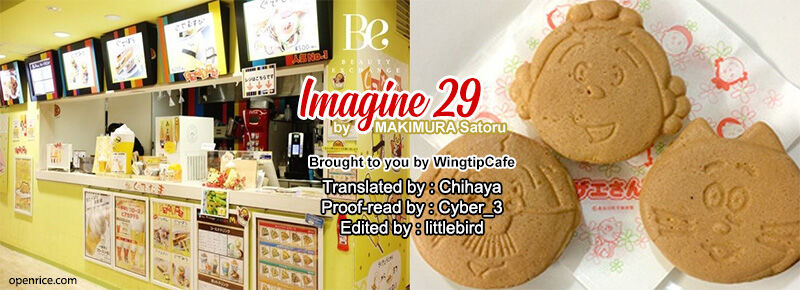 Imagine 29 Chapter 4 page 33 - Chapter 4