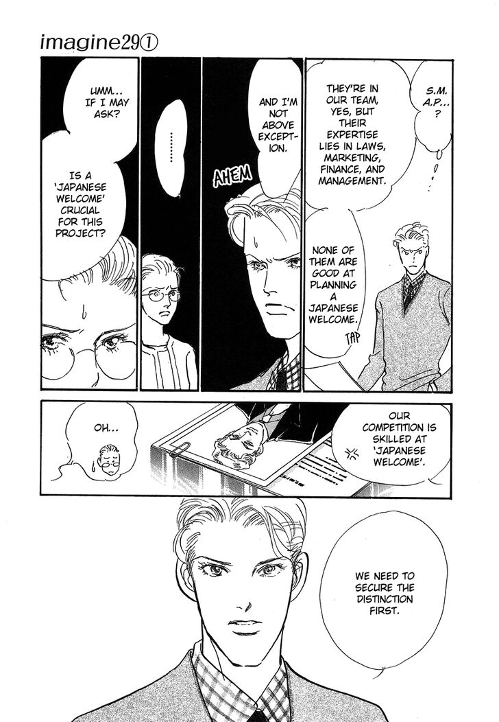 Imagine 29 Chapter 4 page 4 - Chapter 4