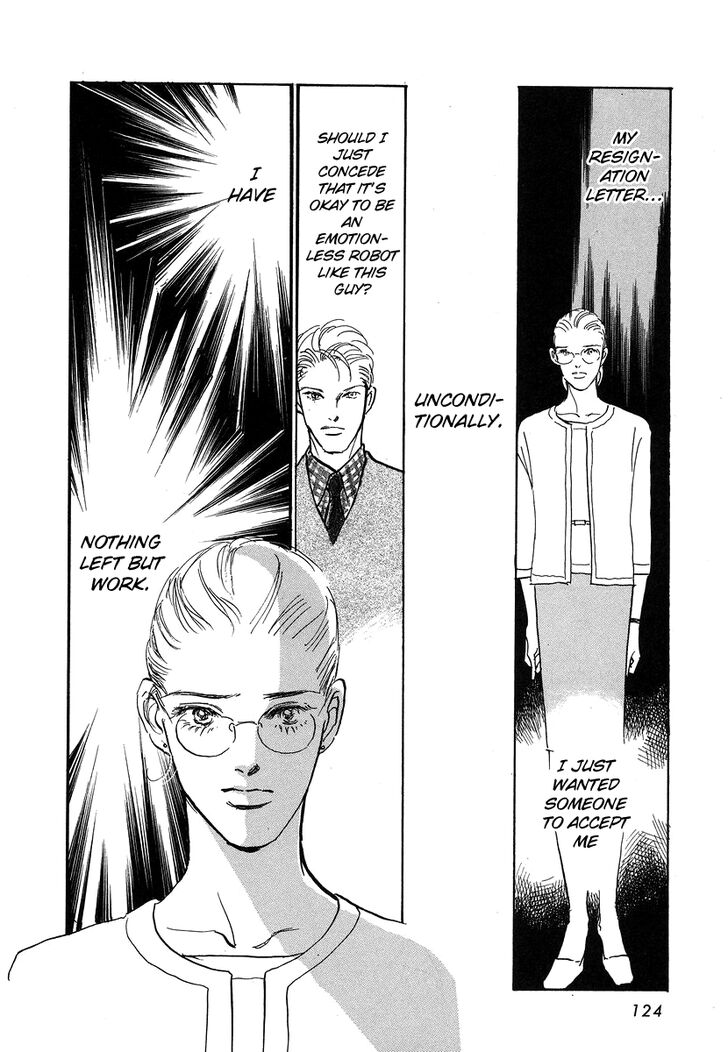 Imagine 29 Chapter 4 page 5 - Chapter 4