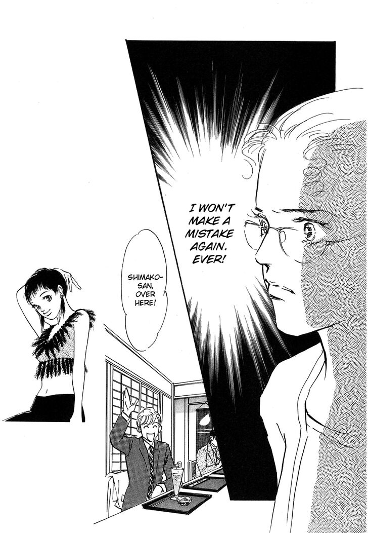 Imagine 29 Chapter 4 page 6 - Chapter 4