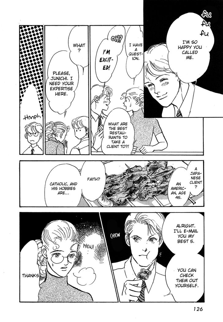 Imagine 29 Chapter 4 page 7 - Chapter 4