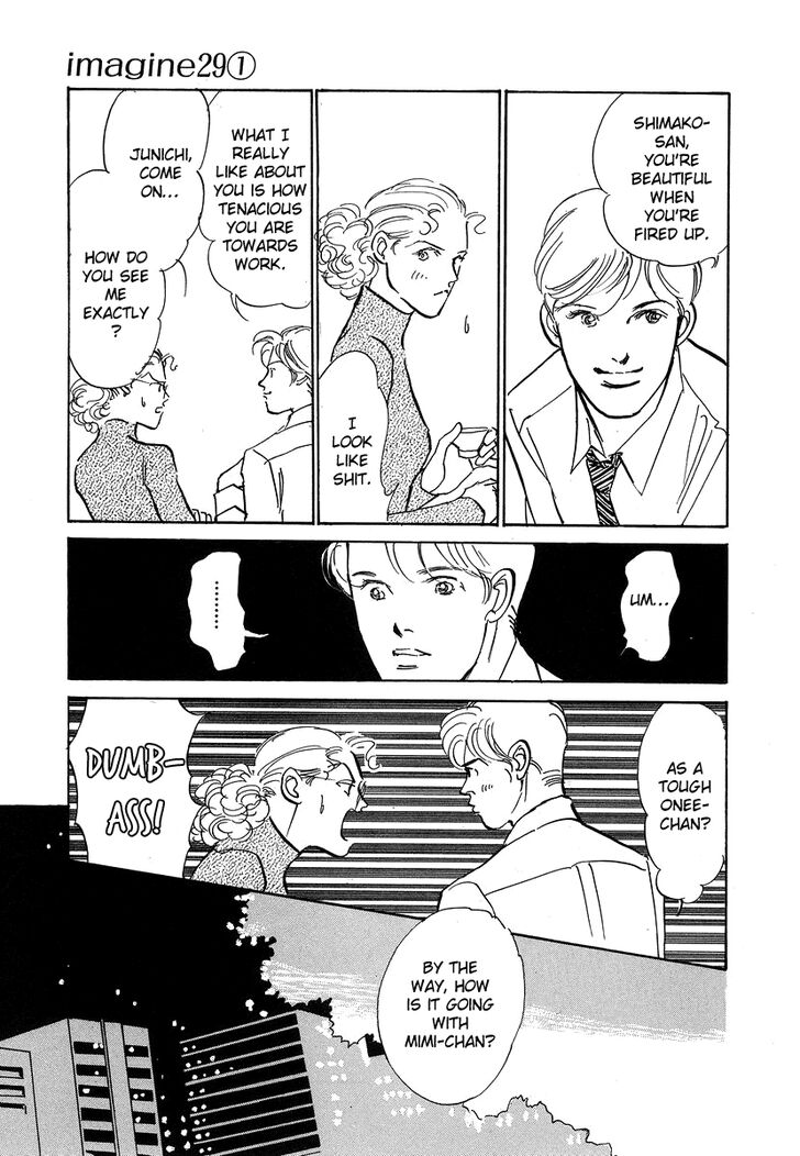 Imagine 29 Chapter 4 page 8 - Chapter 4