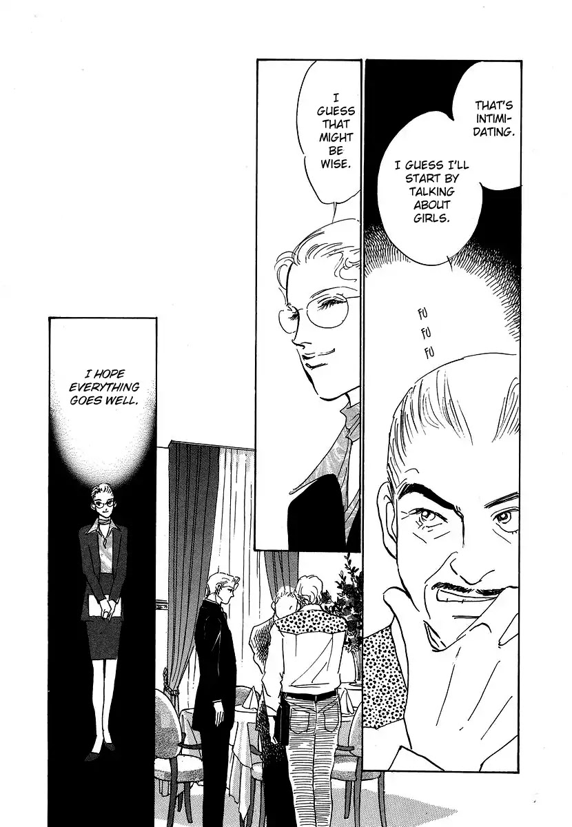 Imagine 29 Chapter 5 page 12 - Chapter 5
