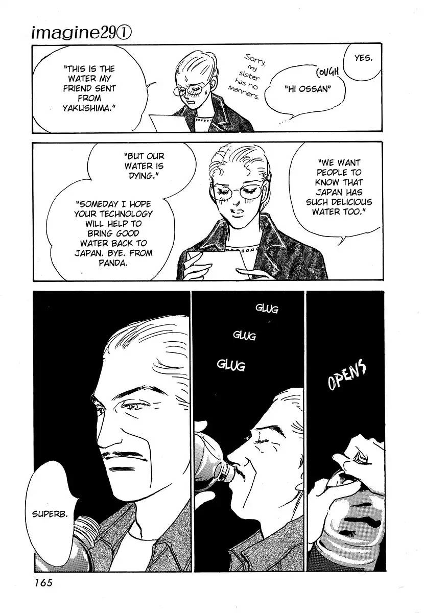 Imagine 29 Chapter 5 page 14 - Chapter 5