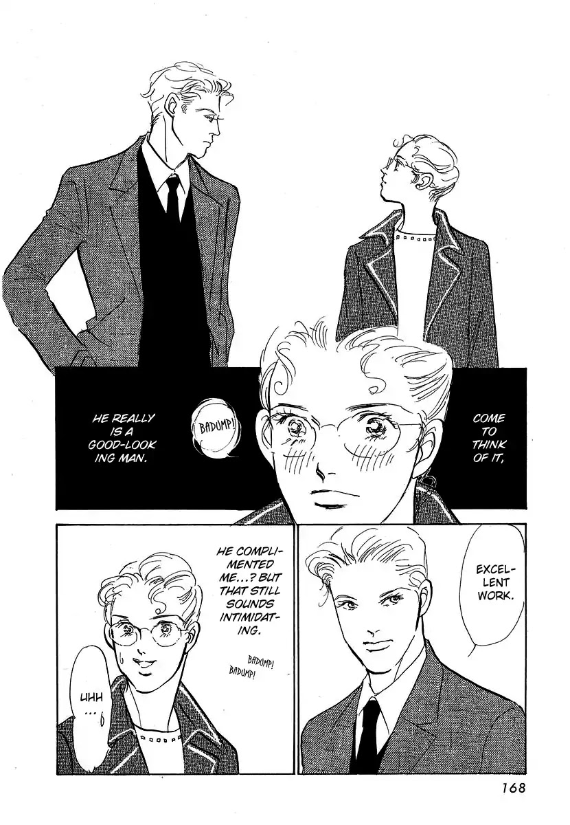 Imagine 29 Chapter 5 page 17 - Chapter 5