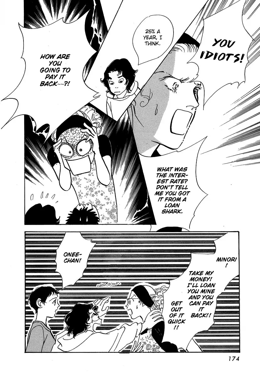 Imagine 29 Chapter 5 page 23 - Chapter 5
