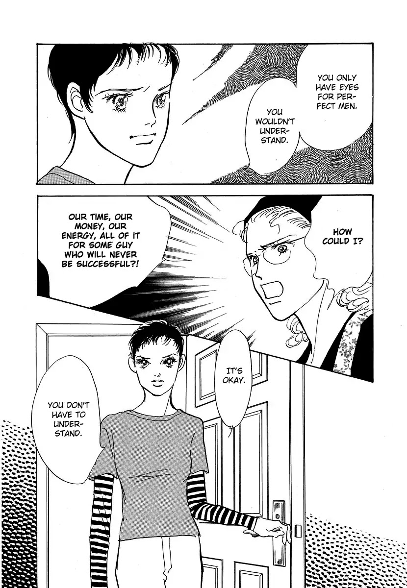 Imagine 29 Chapter 5 page 27 - Chapter 5