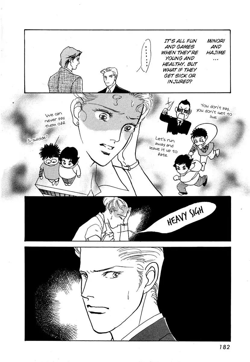 Imagine 29 Chapter 5 page 31 - Chapter 5